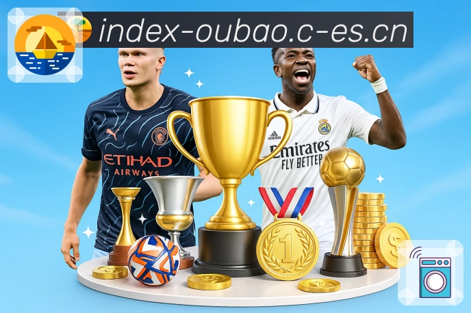 欧宝体育安全浏览